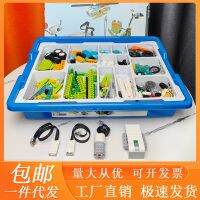 การเขียนโปรแกรม wedo2.0 เข้ากันได้กับตัวต่อเลโก้และการใส่หุ่นยนต์เพื่อสร้างของเล่นเด็กน้อยลง 45300 อุปกรณ์ช่วยสอนในโรงเรียน GFHH ♘✈ begoniaes