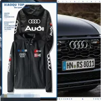 High quality stock AUDI RS Performance Division Custom Workwear A1 A2 A3 A4 A5 A6 A7 A8 Q3 Q5 Q7 Q8 RS1 RS2 RS3 RS4 RS5 RS6 RS7 RS8 Outdoor Driving Windbreaker Rain Hooded Jacket