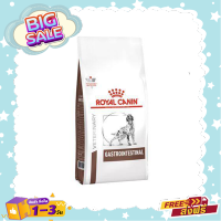 Royal Canin Gastro Intestinal อาหารสำหรับสุนัขโตถ่ายเหลว  2 KG.