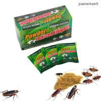 ?[Jiam] 10ชิ้นฆ่าแมลงสาบฆ่าเหยื่อกำจัดแมลงยาฆ่าแมลงฆ่าแมลงสาบผงฆ่าแมลงสาบ
