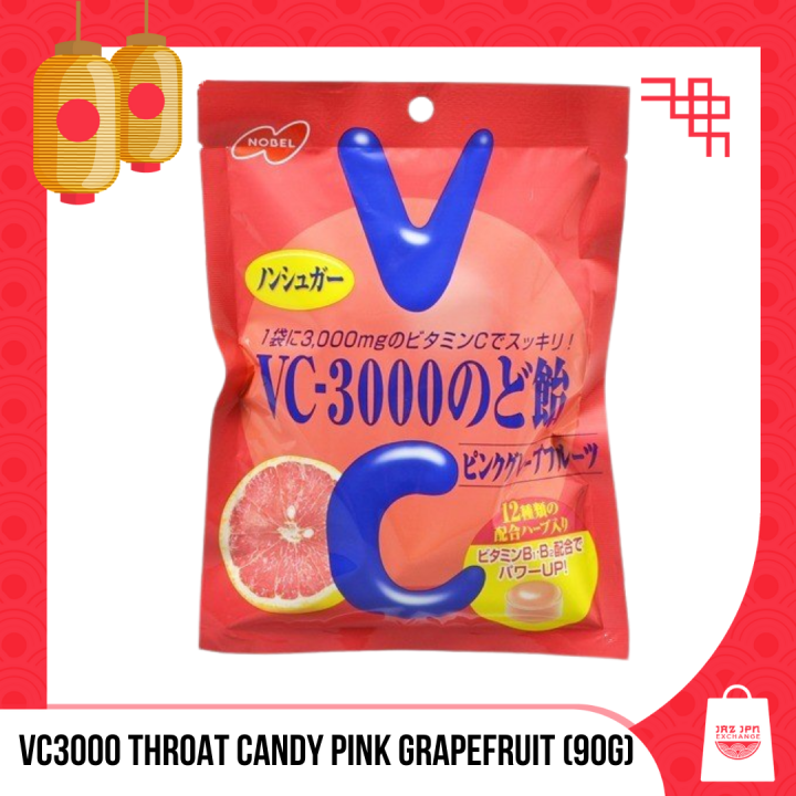 VC3000 Throat Candy Pink Grapefruit (90g) Lazada PH