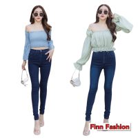 กางเกงยีนส์ขาเดฟ  เอวสูงผ้ายืดสีมิดไนท์ด้ายดำ  ป้ายpunny jeans