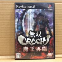 แผ่นแท้ [PS2] Musou Orochi: Maou Sairin (Japan) (SLPM-66953) Warriors Orochi 2