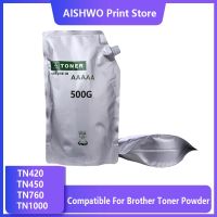 ﹉ ASW 500G Black Toner Powder Compatible for Brother TN1000 TN1050 TN1030 TN1060 TN1070 tone HL-1110 1112 1202R printer