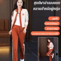 bungee เสื้อกันหนาวแบบหน้าตัดแบบสปอร์ตสำหรับผู้หญิงชุดคู่สไตล์ใหม่สไตล์ลูกเรือสำหรับวิ่งในฤดูใบไม้ร่วง