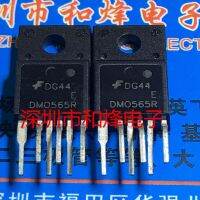 5PCS-10PCS DM0565R  TO-220F    ORIGINAL ON STOCK