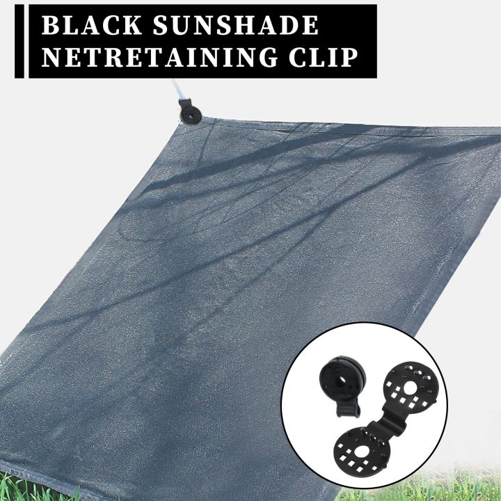 200-50pcs-shade-cloth-lock-grip-mini-garden-agricultural-net-clips-round-reusable-lightweight-easy-to-install-gardening-supplies