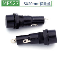 MF527 ตัวยึดฟิวส์ 5X20mm ตัวยึดฟิวส์ติดตั้งแผงแชสซี 250V 10A ตัวยึดฟิวส์ปัจจุบัน