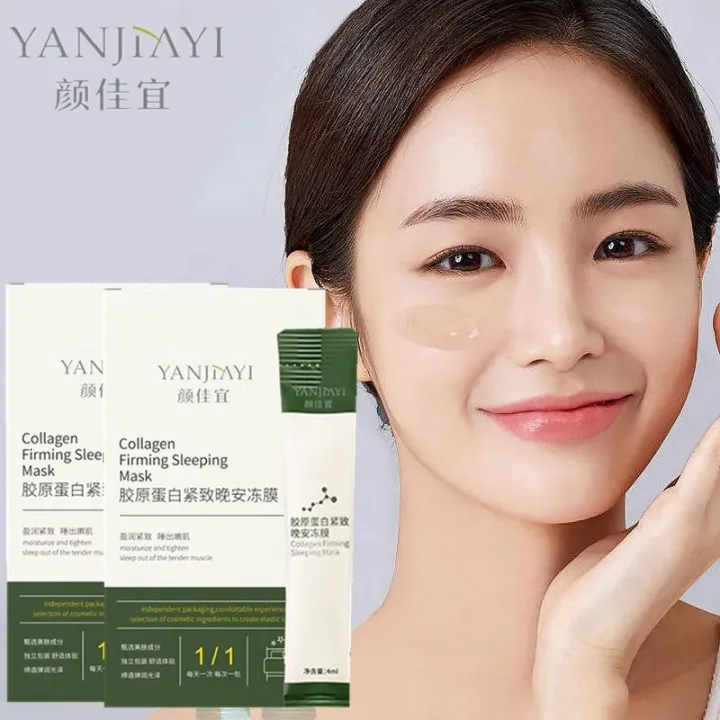 [20PCS/BOX] yanjiayi Collagen Gelly Sleeping Face Mask Repairing Oil ...