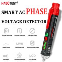 HABOTEST Smart AC Voltage Meter Indicator Detector Tester Pen Non Contact Sensor 12V 1000V Sensitivity Adjustable Flashlight