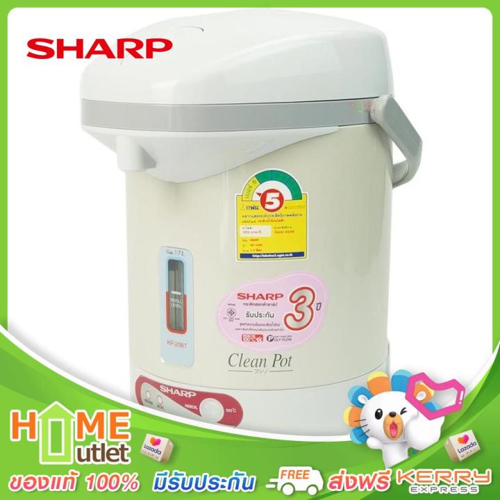 sharp-กระติกน้ำรุ่นไอพอท-1-7-ลิตร-reboil-100องศา-รุ่น-kp-20btmg