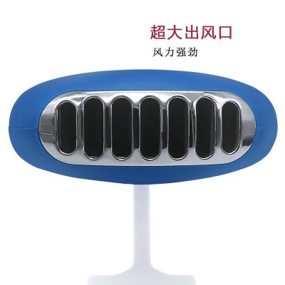 Grafting eyelashes fans air-conditioned [USB small fan three color optional]