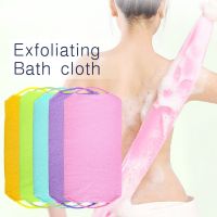 hotx 【cw】 Exfoliating Stretchable Back Massage Shower Accessories Cleansing Washcloth Scrubber