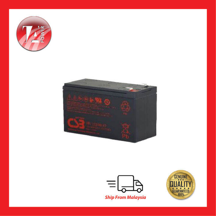 [LIMITED STOCK] CSB 12V 34W VRLA BATTERY (HR1234W) | Lazada