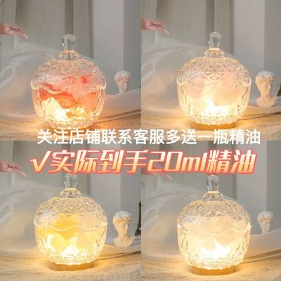 No fire aromatherapy enlargement stone crystal head of household heat lasting interior furnishing articles smoke-free fragrance fragrance gift