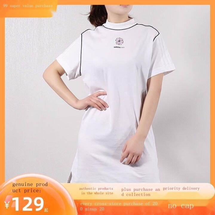 adidas-adidas-skirt-womens-2023-autumn-casual-sports-waist-casual-dress-genuine-ej7094