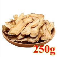 125g/250g Angelica Root (Dang Gui) Radix Angelicae Sinensis Angelica Slices Angelica Packing By Canned 精选当归头片罐装