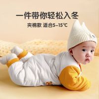 【Ready】? by jumpsuit super cute male treasure thickened new male and female baby new clot to keep warm gng out romper romper