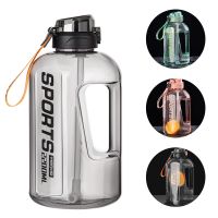 【CW】 1.5 liter Sport Bottle large Capacity Bottles Kettle Leak Proof Jug Outdoor Cup 1 Gallon