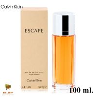 CK Calvin Klein Escape for Women EDP 100 ml. น้ำหอมแท้ พร้อมกล่องซีล