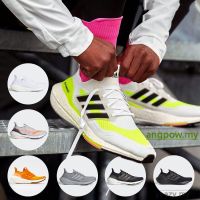 Ready Stock Jogging Shoe UltraBoost21 ultra boost 2021 Primeknit unisex running shoes FY0377