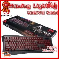 ✨✨#BEST SELLER คีย์บอร์ด เกมมิ่ง Keyboard Gaming Marvo K621 ไฟ Led 7 สี ของแท้ ประกัน 1 ปี ##ที่ชาร์จ หูฟัง เคส Airpodss ลำโพง Wireless Bluetooth คอมพิวเตอร์ โทรศัพท์ USB ปลั๊ก เมาท์ HDMI สายคอมพิวเตอร์