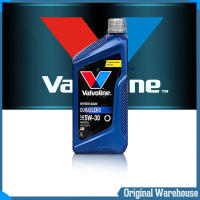 Valvoline วาโวลีน ดูราเบลน 5W-30 ปริมาณ 1 ลิตร น้ำมันเครื่องยนต์เบนซิน SYNTHETIC BLEND