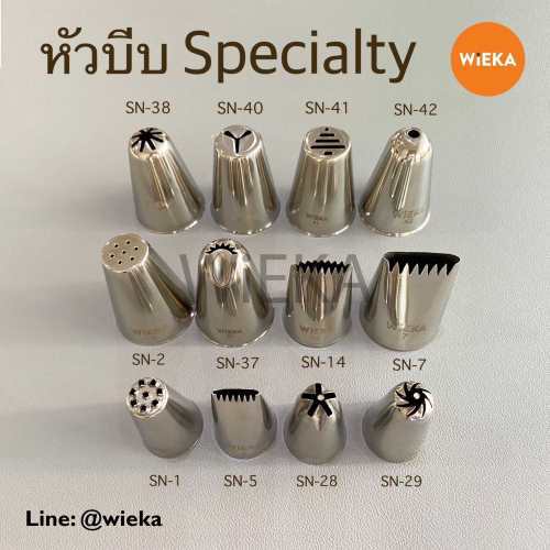 หัวบีบ-sn-1-sn-2-sn-5-sn-7-sn-14-sn-28-sn-29-sn-37-sn-38-sn-40-sn-41-sn-42-หัวบีบ-specialty-tips