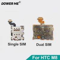 Dower Me เครื่องอ่านซิมการ์ดที่ใส่สายเคเบิล Flex สําหรับ HTC One M8 Dual Replacement