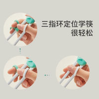 【cw】 Childrens Learning Chopsticks Training Chopsticks Household Tableware Set Spork Baby Practice Chopsticks Child Eating ！