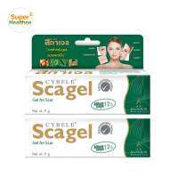 Scagel 2x9g สกาเจล 2x9กรัม