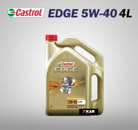 Castrol EDGE คาสตรอล เอจ สังเคราะห์ 100%  5W-40 A3/B4