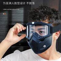 【Hot Sale】 High-definition protective goggles transparent labor welding anti-spray splash anti-dust mask anti-fog windproof