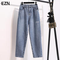 EZN Plus Size Women Jeans Korean Style High Waist Straight Jeans Women Simplicity 2018