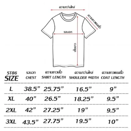 เสื้อยืดลายทางสไตล์เกาหลี-เสื้อยืดลายทาง-เสื้อยืด-เสื้อแขนยาว-เสื้อผ้าแฟชั่น-st41