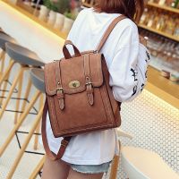 PU Double Backpack Leisure Waterproof Large Capacity Backpack Student Schoolbag Retro Portable Commuting Ladies Backpack