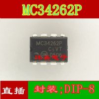 10pcs MC34262P DIP-8