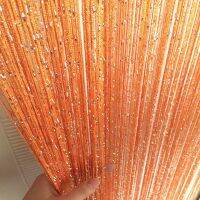 【CW】 Crystals Curtain   Window Curtains