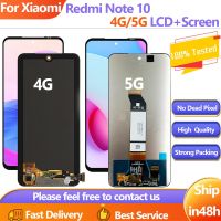 เหมาะสำหรับจอแสดงผล LCD ขนาด10นิ้วแบบ4G ของ Xiaomi Redmi Note ชุดประกอบหน้าจอดิจิตอล M2101K7AG สำหรับ Redmi Note 10 5G M2103K19G LCD พร้อมกรอบ