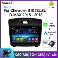 สเตอริโอวิทยุรถยนต์รถยนต์แอนดรอยด์2 Din สำหรับ Chevrolet S10 Isuzu DMAX 2015-2018เครื่องเล่นภาพเคลื่อนไหวหลายชนิด GPS Carplay 9หน้าจอขนาดนิ้ว DSP