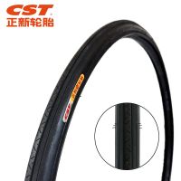 Zhengxin bicycle tire road car 27X1 1/4 tire sports car 27 inch 32-630 city car tire tires