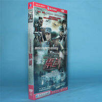 ทีวีแท้รุ่น CD-ROM ดาบเสือดาวหิมะประหยัด7DVD Zhang Ruoyun Qiao Pengyue, Zhu Jie