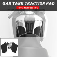 ◊ For CFMOTO 650MT 650 MT TR-G ALL YEARS Motorcycle Accessories Anti Slip Fuel Tank Pads Gas Knee Grip Traction Sticker Protector