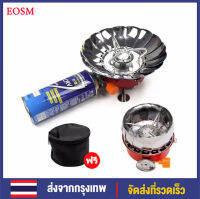 EOSM Portable Windproof Camping Stove เตาแก๊สแคมปิ้ง เตาแก๊สปิคนิค เตาแก๊สแคมป์ปิ้ง ขนาดพกพา เตาแก๊สพับได้ K-203