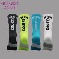 SIDI-GIRO ถุงเท้าขี่จักรยานมืออาชีพกีฬาวิ่งบาสเกตบอล,ถุงเท้ากันกระแทกสำหรับทั้งหญิงและชายระบายอากาศ