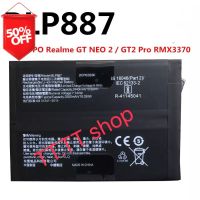 แบตเตอรี่ Realme GT2 Neo 2 / GT2 Pro RMX3370 BLP887  2500mAh ประกัน 3 เดือน #แบตมือถือ  #แบตโทรศัพท์  #แบต  #แบตเตอรี  #แบตเตอรี่