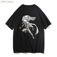 Movie Show Moon Knight Tshirt Marc Spector Khonsu T Shirt Mens Tshirt Tees 100 Gildan