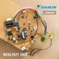 แผงบอร์ดคอยล์เย็นแอร์ Daikin 1606487 / 1606487L แผงวงจรแอร์ Daikin แผงบอร์ดแอร์ไดกิ้น แผงบอร์ดคอยล์เย็น แอร์ไดกิ้น รุ่น FTKD09DVMS, FTKD09FV2S, FTKD09GV2S, FTKE09GV2S