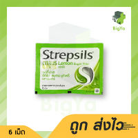 STREPSILS CITRUS LEMON SUGAR FREE HHR สเตร็ปซิล ซิตรัส เลมอน ชูก้าฟรี เอช เอช อาร์ บรรเทาอาการเจ็บคอ บรรจุ 6 เม็ด ต่อ 1 ห่อ (1ห่อ)