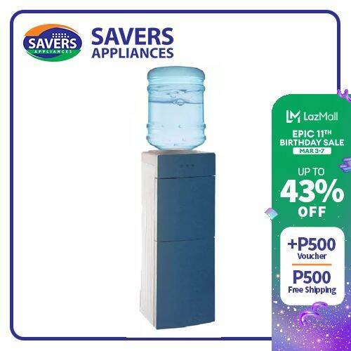 Asahi Water Dispenser Standy Hot/Cold/Normal WD105 Lazada PH